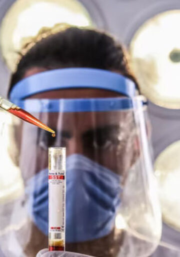 باقات الفحص الشامل المتعدده